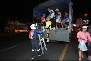 BIB: 
                            <button type="button" onclick="openModal(23015854)" class="btn btn-primary btn-sm float-right btn-popup" data-toggle="modal" data-target=".modal-high-quality">
                        <i class="fas fa-shopping-cart"></i> Add to Cart
                    </button>
                                            <button type="button" onclick="isThisMe(23015854, true)" class="btn btn-success btn-sm float-right btn-popup btn-isme hidden" data-toggle="tooltip" data-placement="bottom" title="นี่คือรูปของคุณใช่ไหม คลิกที่นี่เพื่อเอาเข้าอัลบั้ม">
                        <i class="fas fa-plus"></i> Add to album
                    </button>
                    <button type="button" onclick="isThisMe(23015854, false)" class="btn btn-warning btn-sm float-right btn-popup btn-isnotme hidden">
                        <i class="fas fa-ban"></i> Remove from album
                    </button>